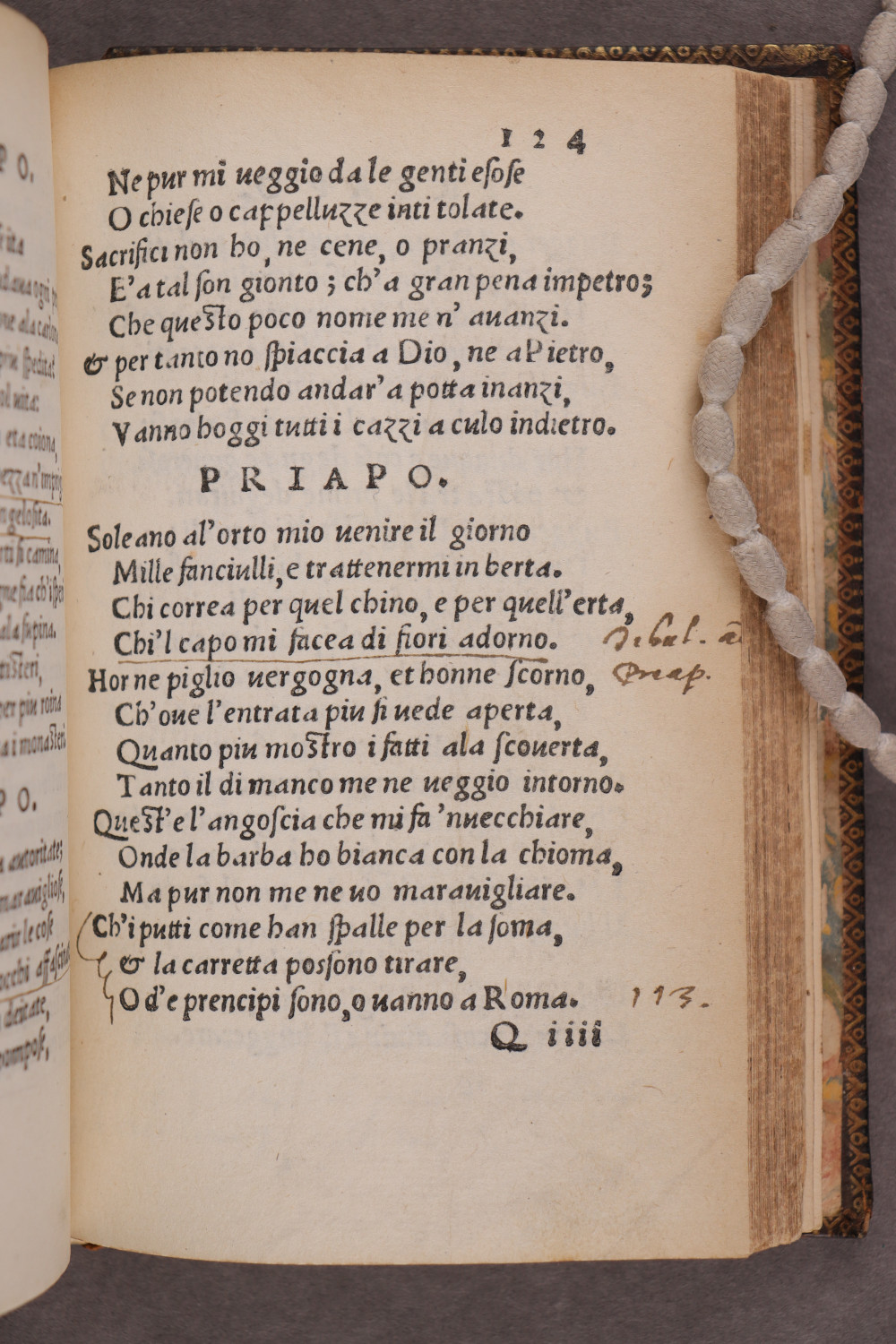 Folio 124 recto